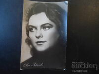 Fotografie veche, Olga Petrenko