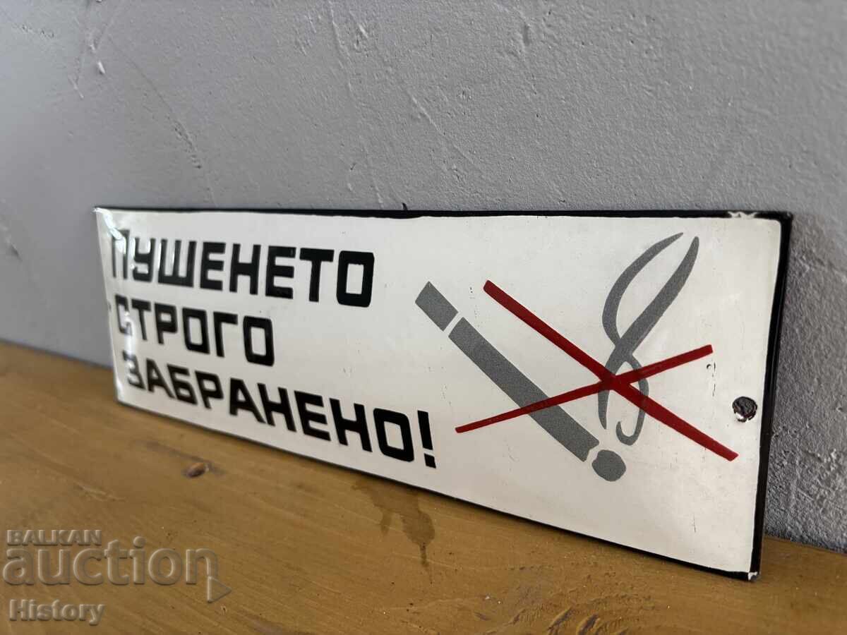 Аукцион Емайлирана табела
