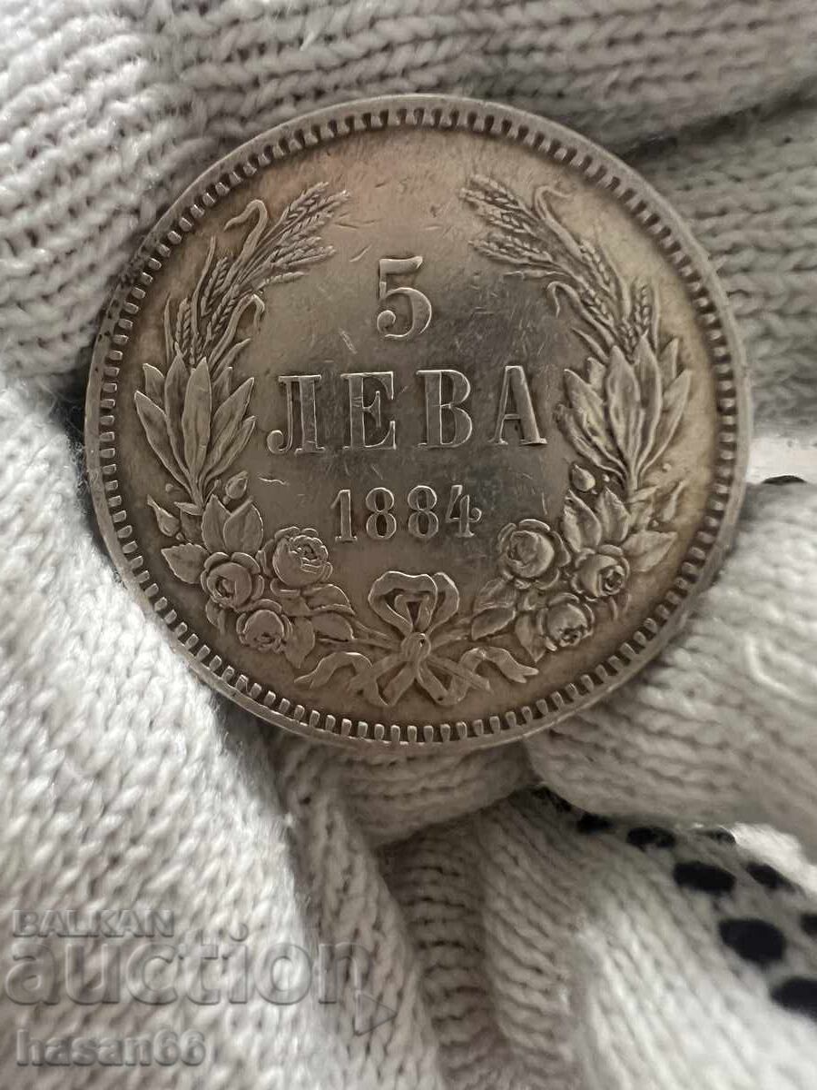 5 leva 1884 top