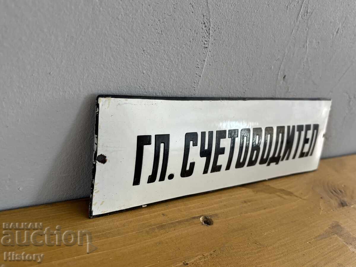 Licitație Placa emailata
