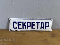 Enamel plate