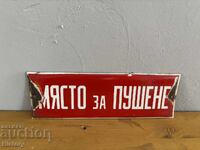 Enamel plate