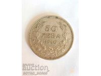 Trei monede - 50 leva 1940, 1 leu 1993, 1 șiling 1947