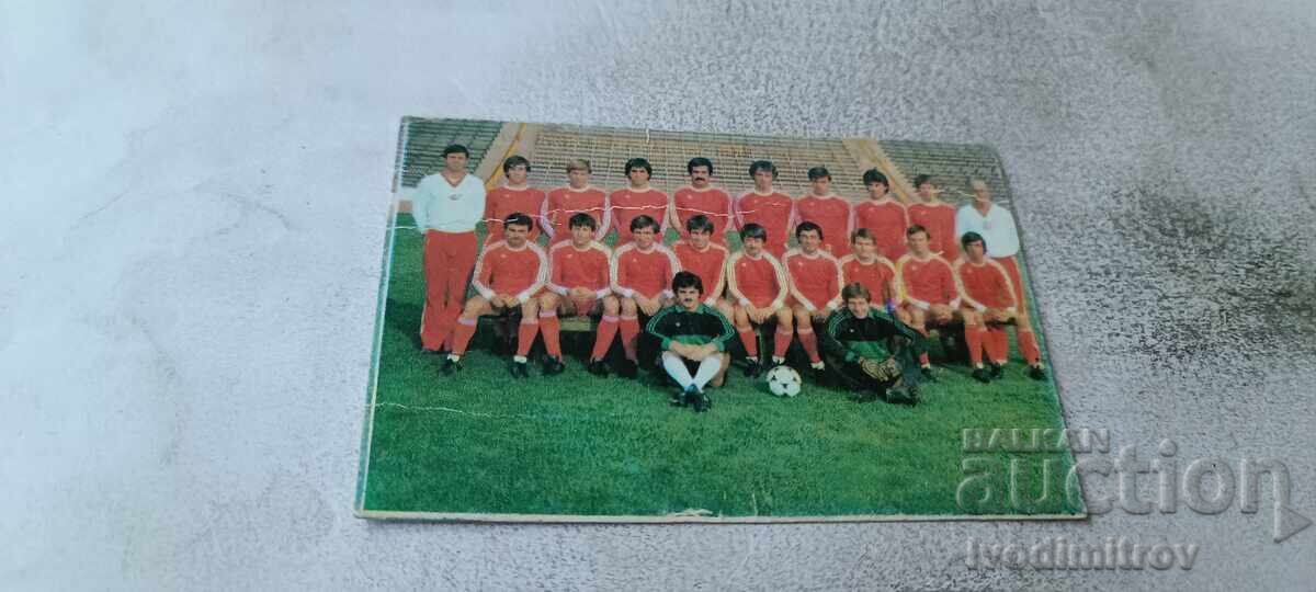 Calendar CSKA septembrie steag 1983