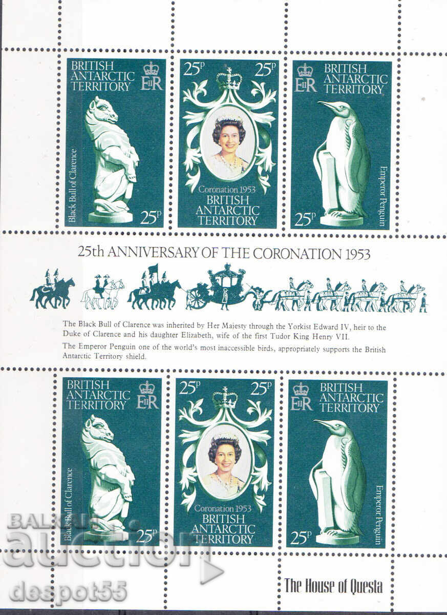 1978. Teritoriul Britanic Antarctic. 25 de ani de la Încoronarea Reginei Elisabeta a II-a