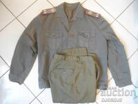 Veche uniformă militară bulgărească