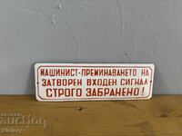 Enamel plate