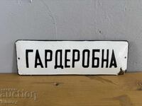 Enamel plate