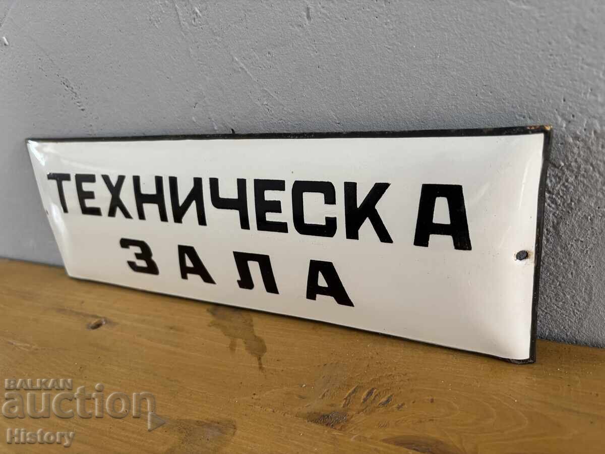 Placa emailata cu preț € 25.00 | 48.90 BGN Placa emailata cu preț € 25.00 | 48.90 BGN