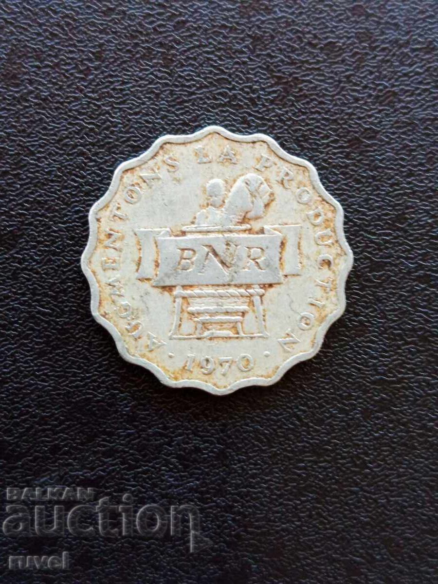 Rwanda 2 francs 1970 FAO with price € 0.50 | 0.98 BGN