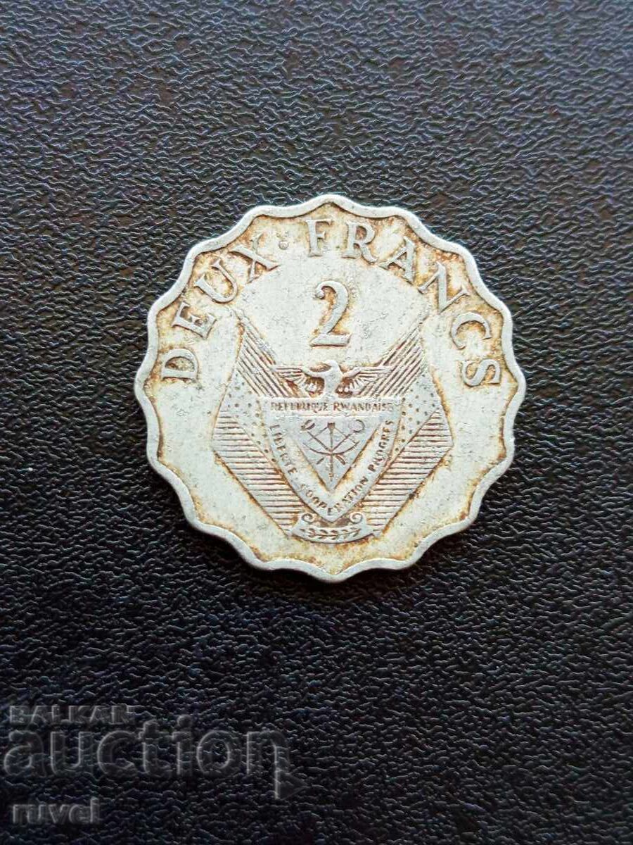 Rwanda 2 francs 1970 FAO