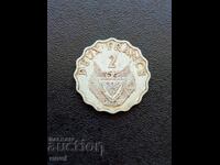 Rwanda 2 francs 1970 FAO
