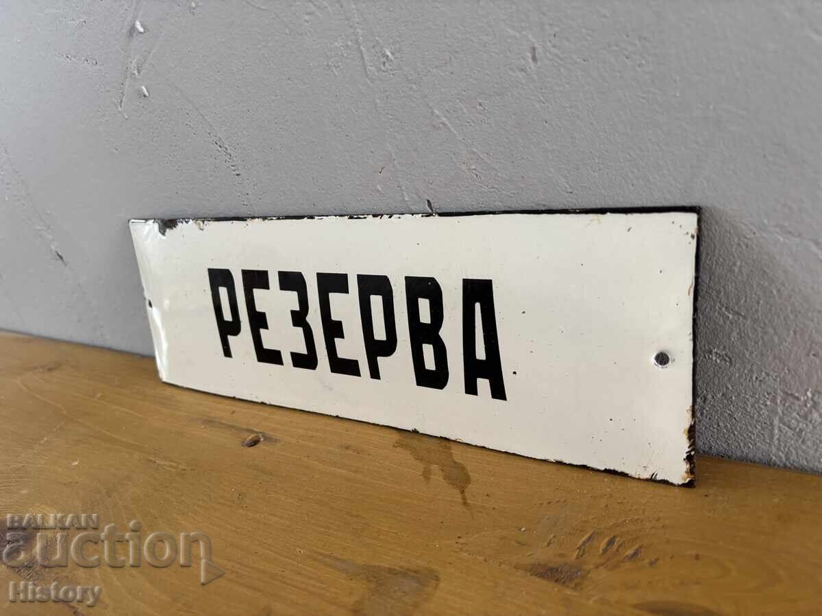 Εμαγιέ πλάκα με τιμή € 20.00 | 39.12 BGN