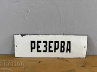 Enamel plate