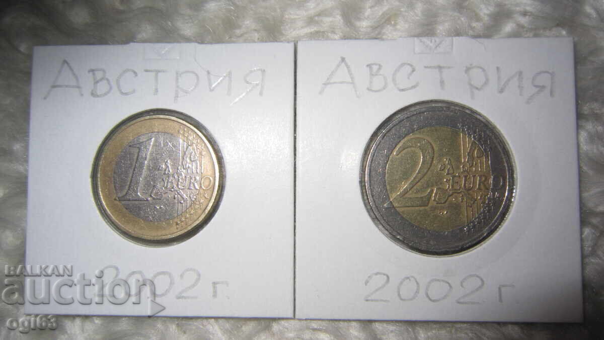 Παρτίδα νομισμάτων 1 και 2 Ευρώ 2002 Αυστρίας