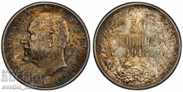 50 Cents 1913 MS 64 PCGS
