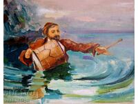 Водици - художник Веско Стайн