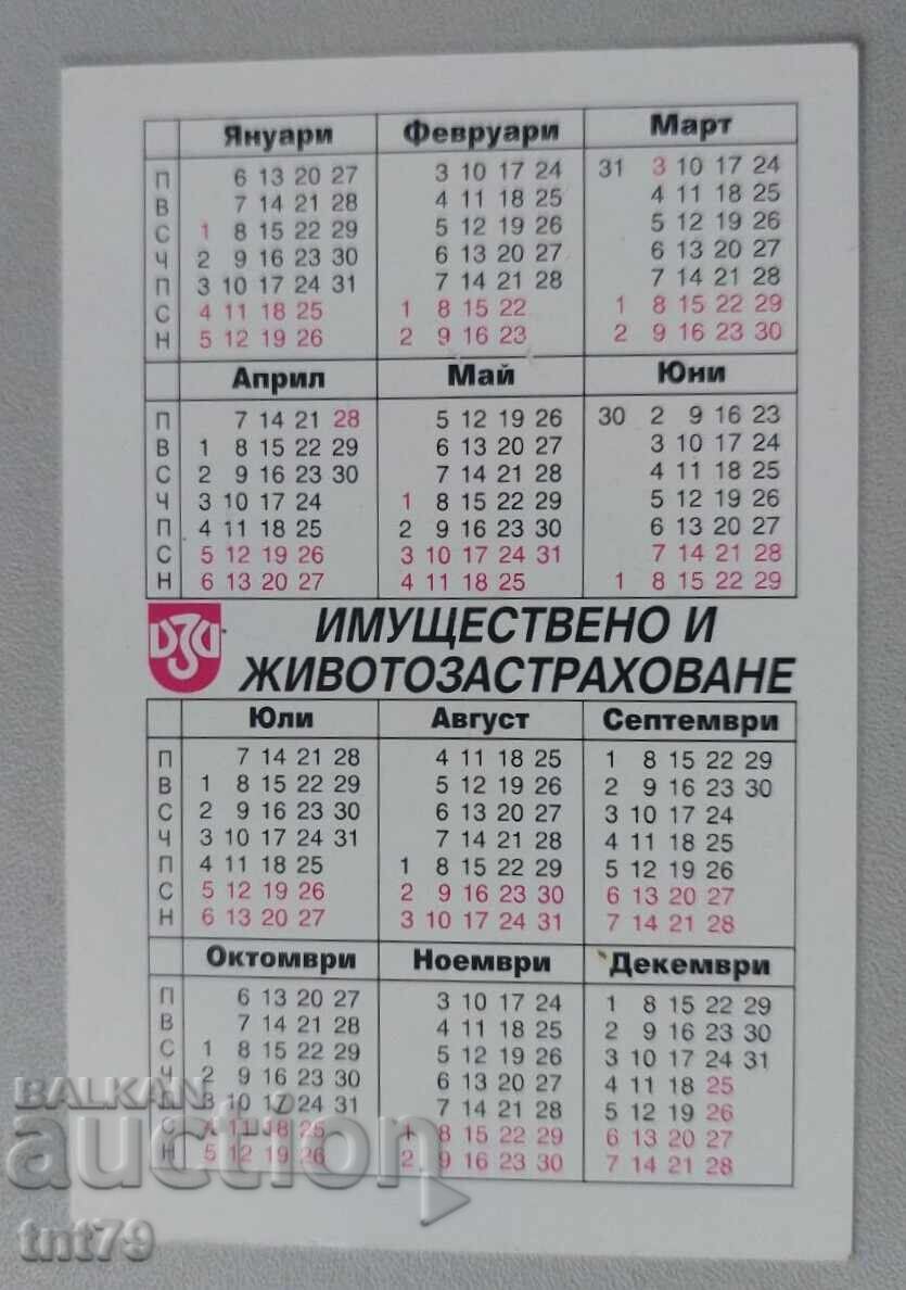 Calendar Institutul de Stat de Asigurări, DZI – 1997 cu preț € 1.00 | 1.96 BGN Calendar Institutul de Stat de Asigurări, DZI – 1997 cu preț € 1.00 | 1.96 BGN