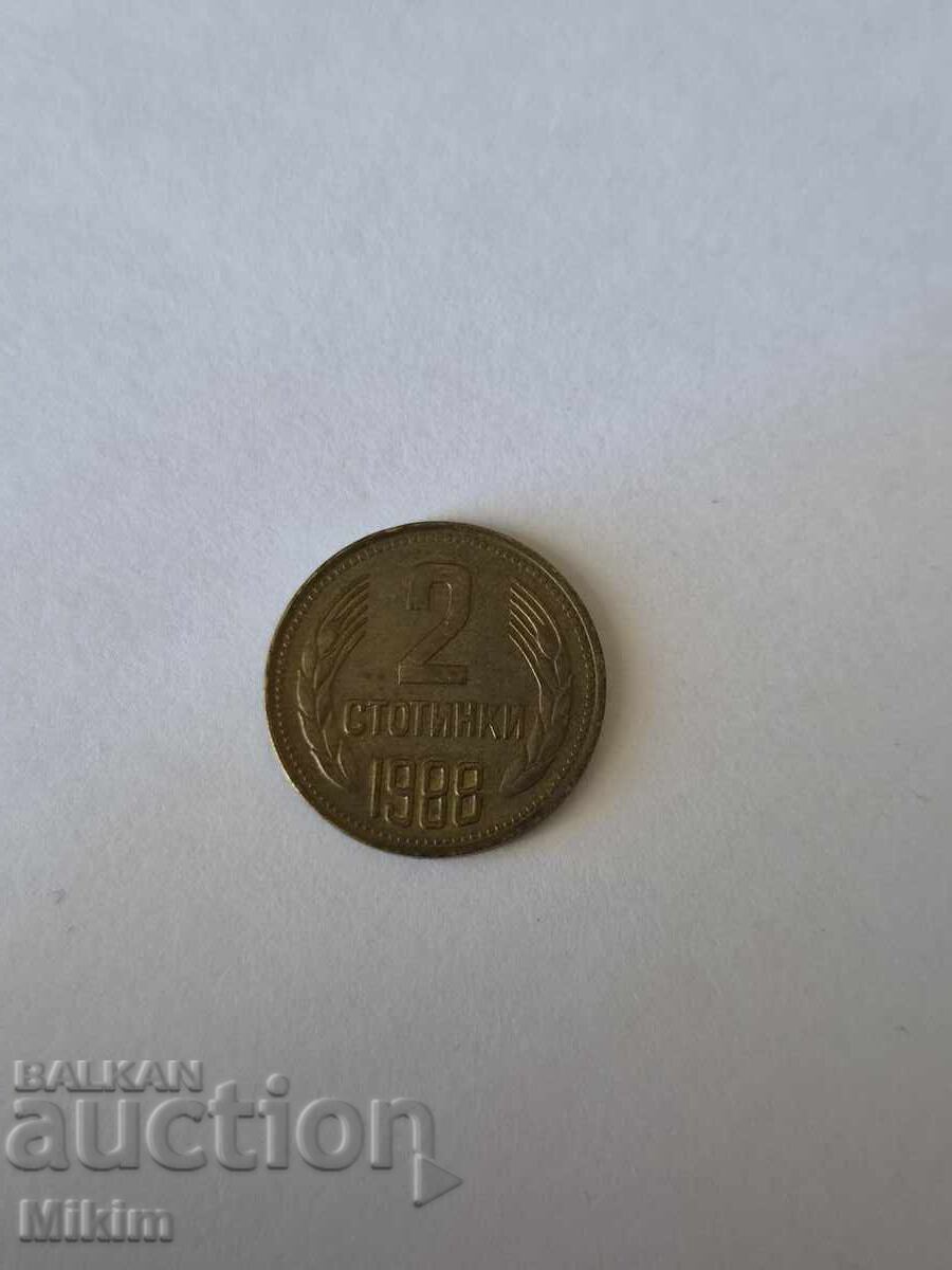 Monedă 2 stotinki 1988 Bulgaria