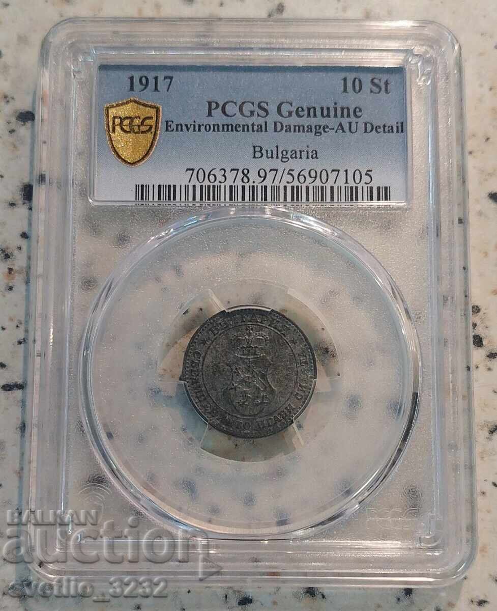 10 Centi 1917 AU PCGS