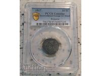 10 Centi 1917 AU PCGS
