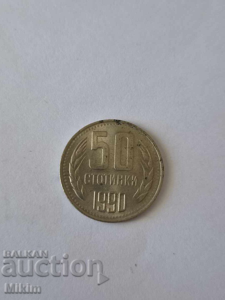 Monedă 50 stotinki 1990 Bulgaria