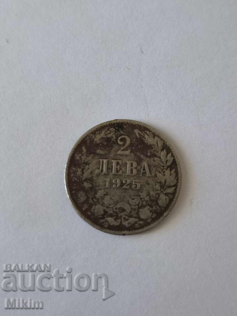 Monedă 2 leva 1925 Bulgaria