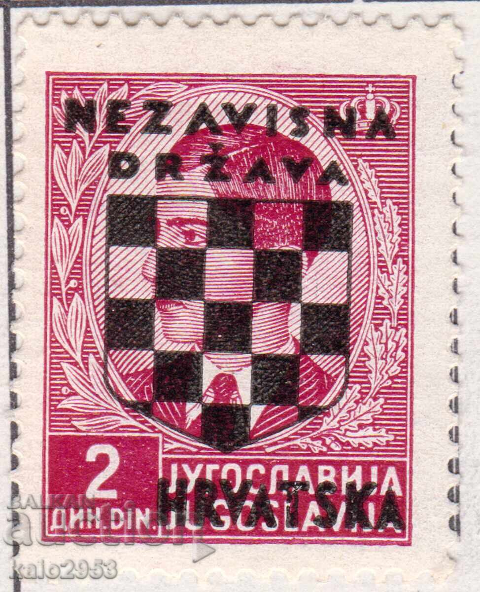 Croația-1941-Al Doilea Război Mondial-Supratipar stemă de stat + text, MLH