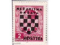 Κροατία-1941-Β' Παγκ. Πόλεμος-Επιστολικό δελτάριο με κρατικό εθνόσημο + κείμενο, MLH