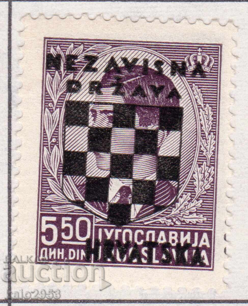 Croația-1941-Al Doilea Război Mondial-Supratipar stemă de stat + text, MLH