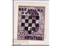 Κροατία-1941-Β' Παγκ. Πόλεμος-Επιστολικό δελτάριο με κρατικό εθνόσημο + κείμενο, MLH
