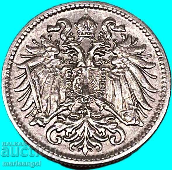 Austria 10 heller 1907 cu preț € 2.20 | 4.30 BGN