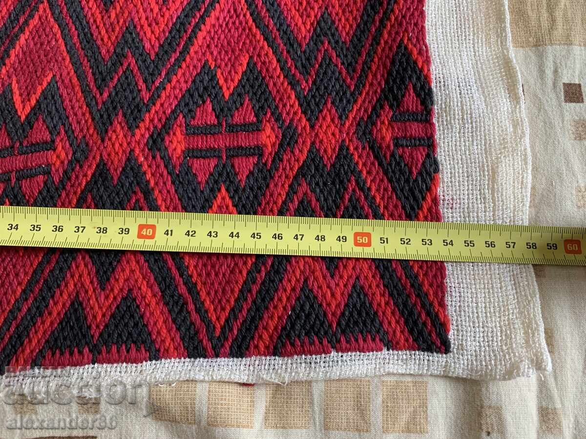 Licitație Față de pernă veche, doar fața