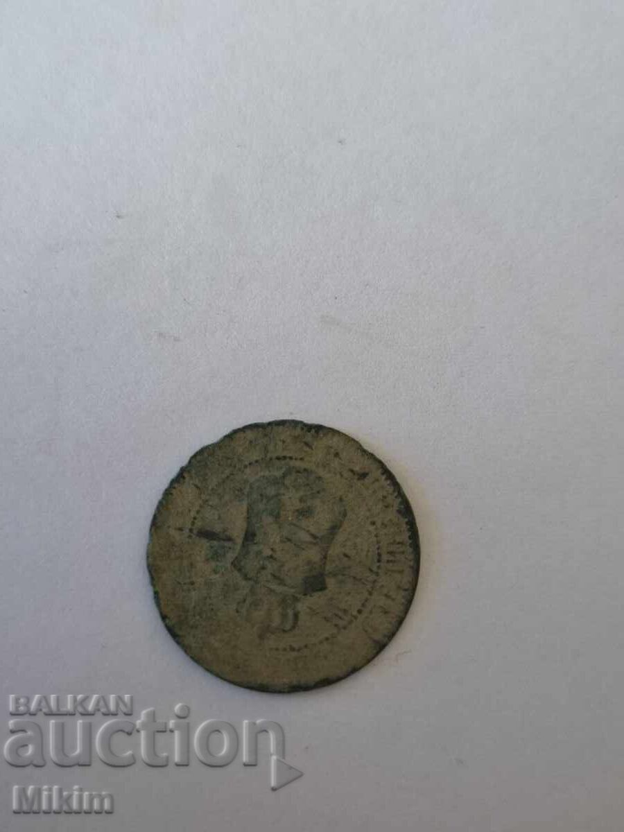 Monedă 2 stotinki 1901 Bulgaria cu preț € 0.01 | 0.02 BGN