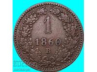 1 кройцер 1860 В - Кремниц Австрия