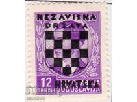 Κροατία-1941-Β' Παγκ. Πόλεμος-Επιστολικό δελτάριο με κρατικό εθνόσημο + κείμενο, MLH