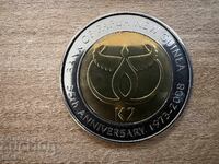 Папуа Нова Гвинея - 2 кини (2008) - 35 г. Bank of Papua...