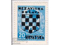 Κροατία-1941-Β' Παγκ. Πόλεμος-Επιστολικό δελτάριο με κρατικό εθνόσημο + κείμενο, MLH