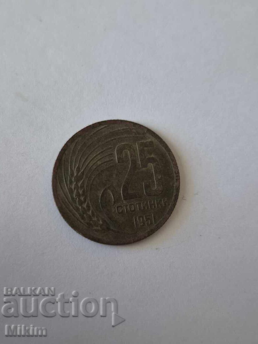 Monedă 20 stotinki 1951 Bulgaria