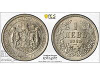 1 Lev 1925 MS 66 PCGS