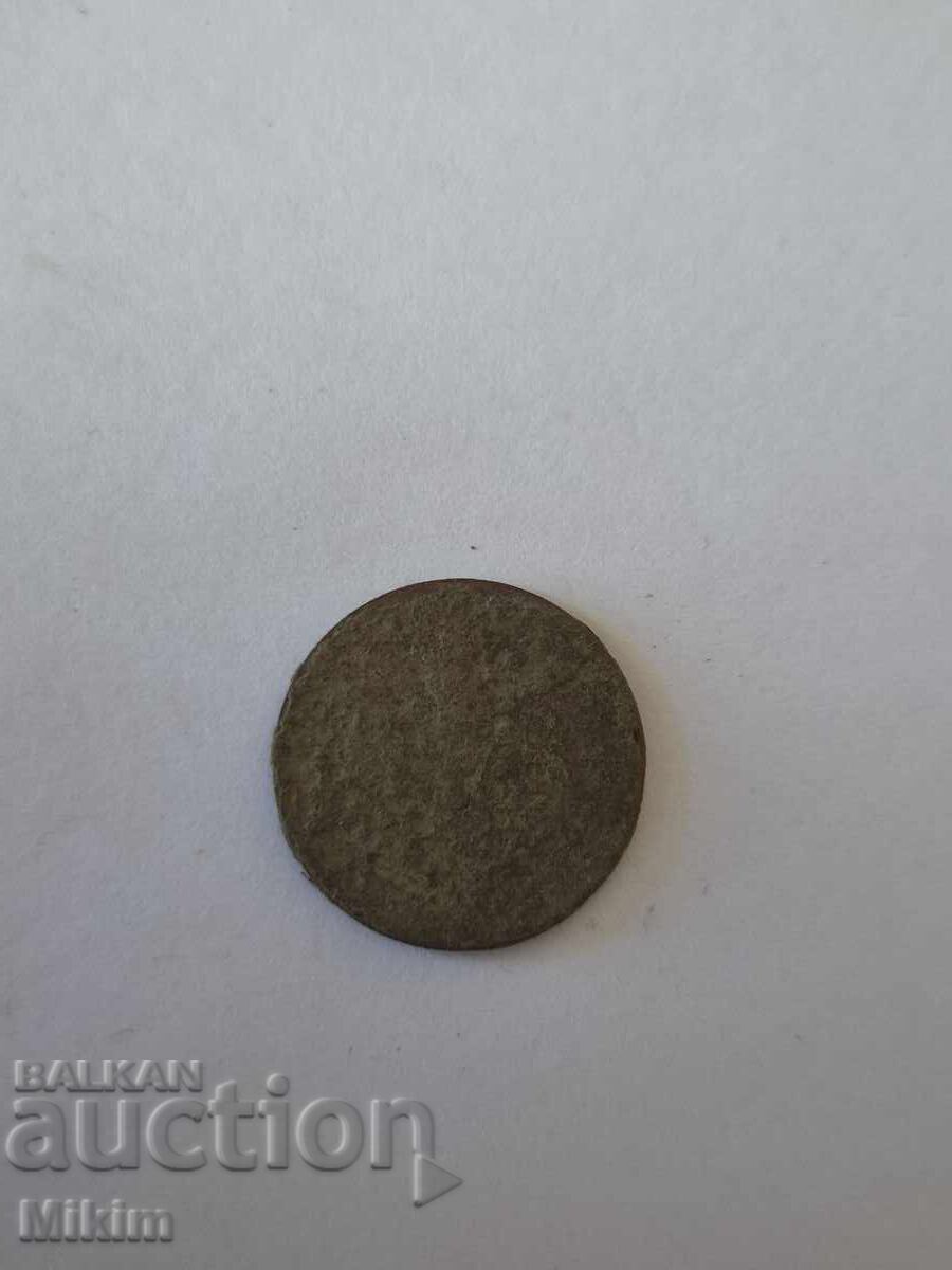 Monedă 1 leu 1925 Bulgaria cu preț € 0.01 | 0.02 BGN