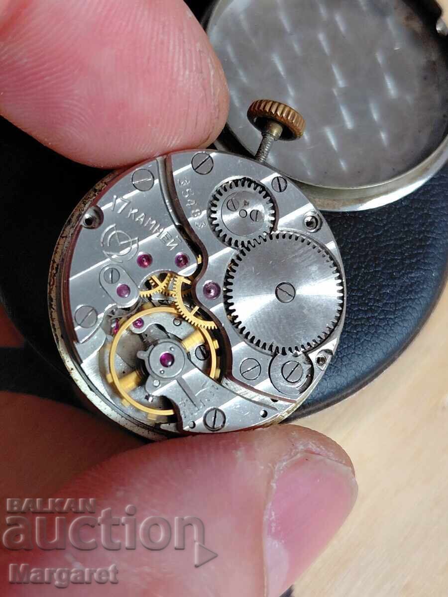 Auction  START watch Citizen automatic movement and dial