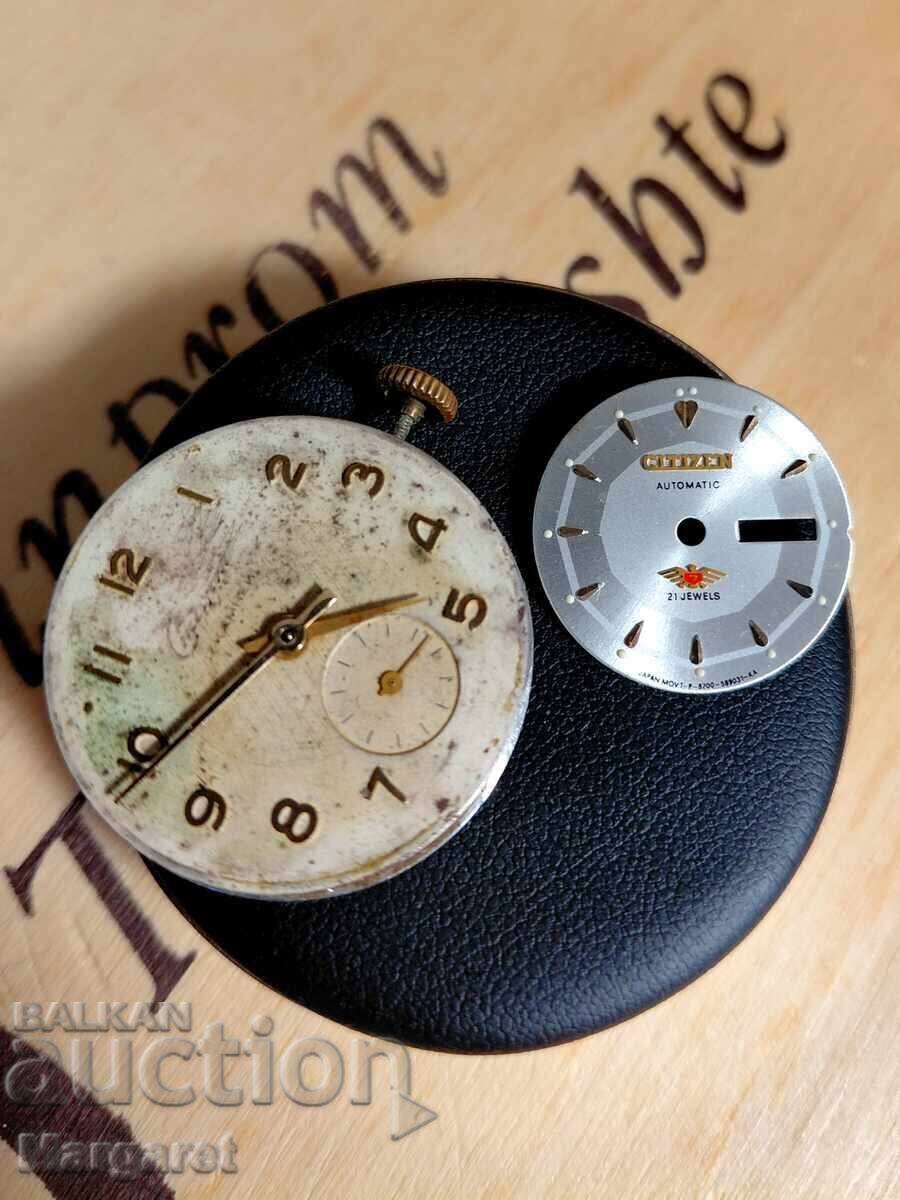 START watch Citizen automatic movement and dial