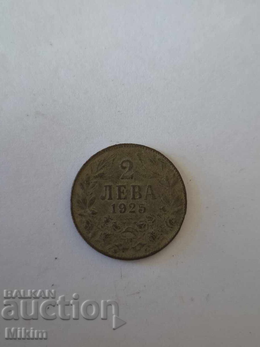 Monedă 2 leva 1925 Bulgaria2