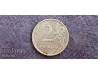 Rusia 2 ruble 2008