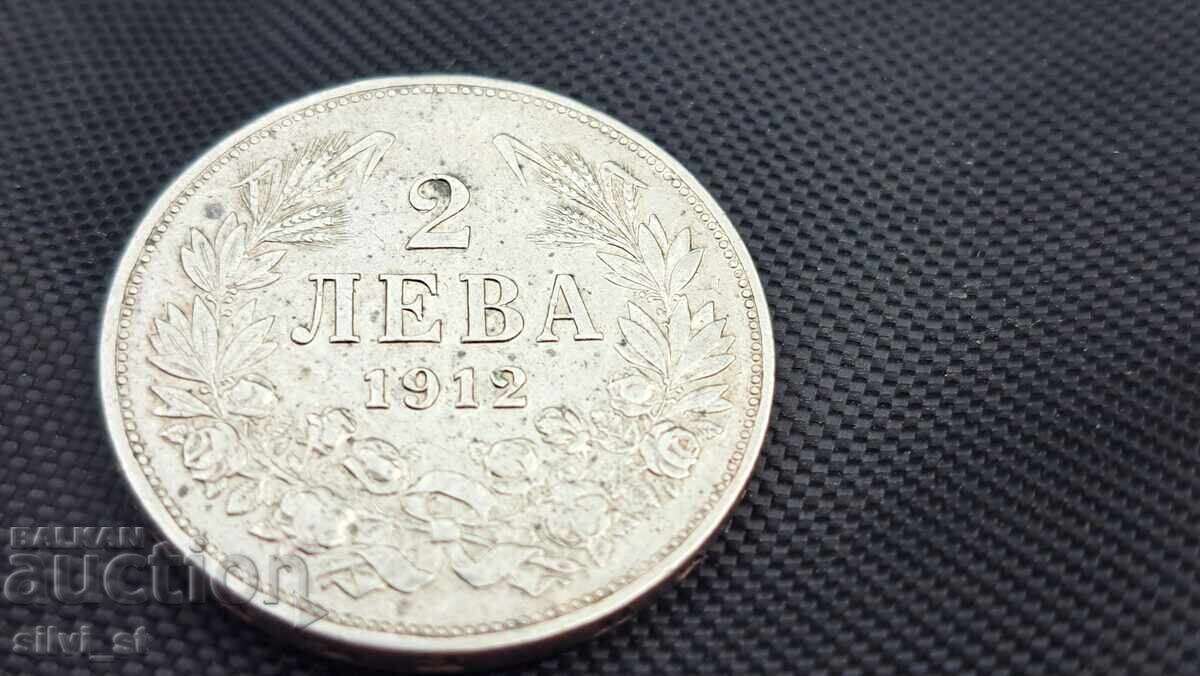 Licitație Monedă 2 BGN 1912
