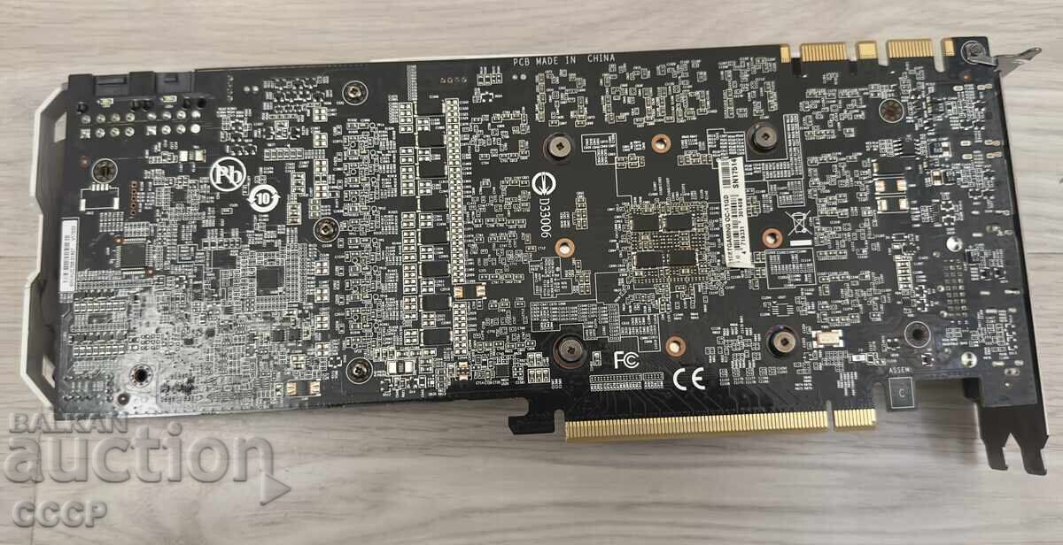 Gigabyte Nvidia GeForce GTX 1080Ti - 11GB cu preț € 26.00 | 50.85 BGN Gigabyte Nvidia GeForce GTX 1080Ti - 11GB cu preț € 26.00 | 50.85 BGN