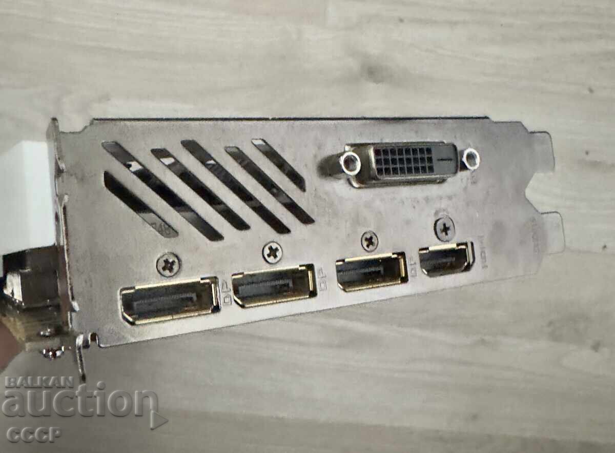 Licitație Gigabyte Nvidia GeForce GTX 1080Ti - 11GB Licitație Gigabyte Nvidia GeForce GTX 1080Ti - 11GB