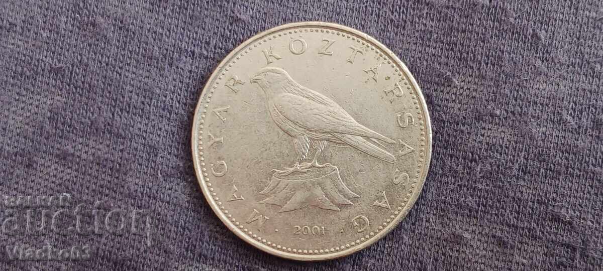 Ungaria 50 forinți 2001 cu preț € 0.01 | 0.02 BGN Ungaria 50 forinți 2001 cu preț € 0.01 | 0.02 BGN