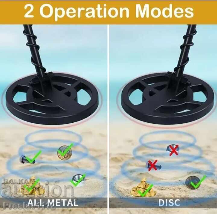 Metal detector GT-6100 from 1 cent - 5